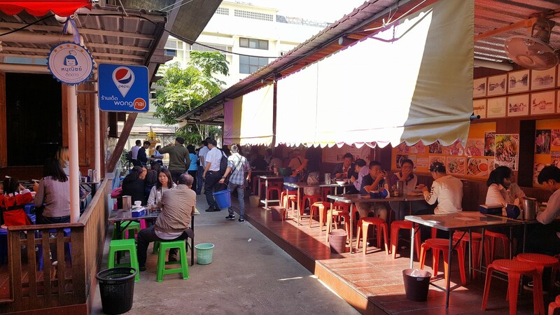 ร้านอาหาร จ.นครสวรรค์ : รวมร้านอาหารเด็ดๆ เจ้าเก่า น่าโดน ประจำเมืองนครสวรรค์