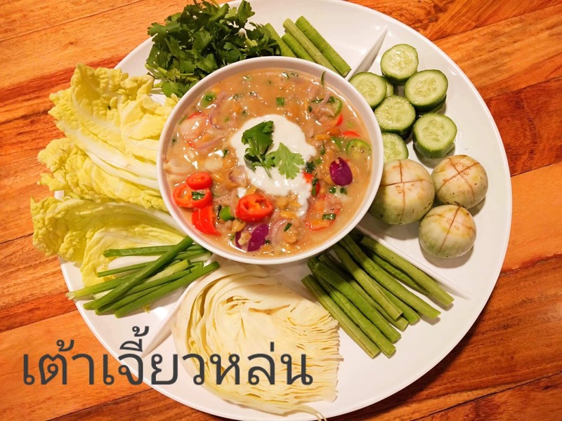 ร้านอาหาร จ.นครสวรรค์ : รวมร้านอาหารเด็ดๆ เจ้าเก่า น่าโดน ประจำเมืองนครสวรรค์