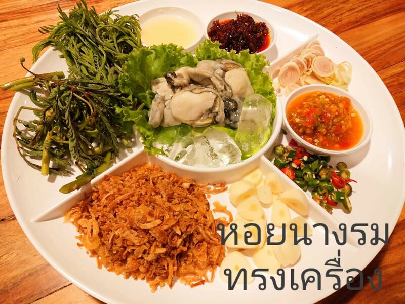 ร้านอาหาร จ.นครสวรรค์ : รวมร้านอาหารเด็ดๆ เจ้าเก่า น่าโดน ประจำเมืองนครสวรรค์