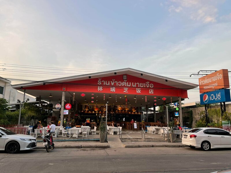 ร้านอาหาร จ.นครสวรรค์ : รวมร้านอาหารเด็ดๆ เจ้าเก่า น่าโดน ประจำเมืองนครสวรรค์