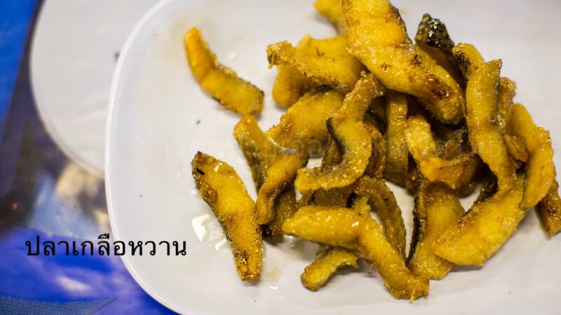 ร้านอาหาร จ.นครสวรรค์ : รวมร้านอาหารเด็ดๆ เจ้าเก่า น่าโดน ประจำเมืองนครสวรรค์