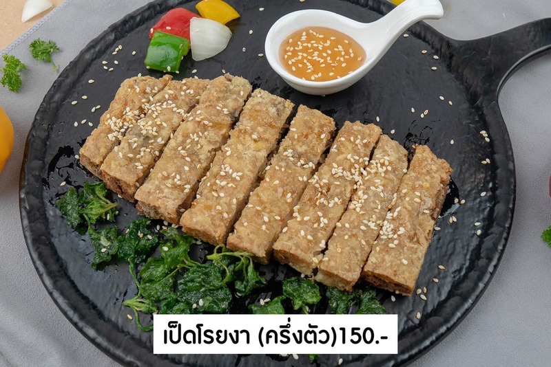 ร้านอาหาร จ.นครสวรรค์ : รวมร้านอาหารเด็ดๆ เจ้าเก่า น่าโดน ประจำเมืองนครสวรรค์