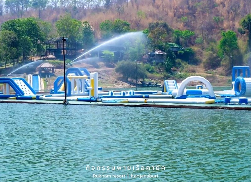 top 7+ แพที่พักกาญจนบุรี 2024 มีสไลเดอร์พร้อมเครื่องเล่นสุดมันส์