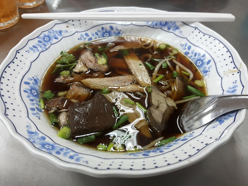 top 23+ ร้านก๋วยเตี๋ยวเป็ด เด็ดทุกจาน อร่อยทุกคำ ตามย่านต่างๆ
