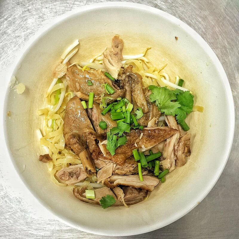 top 23+ ร้านก๋วยเตี๋ยวเป็ด เด็ดทุกจาน อร่อยทุกคำ ตามย่านต่างๆ