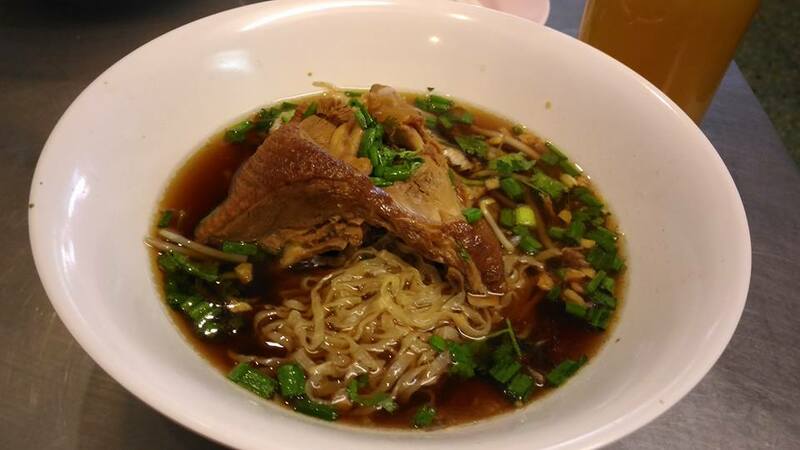 top 23+ ร้านก๋วยเตี๋ยวเป็ด เด็ดทุกจาน อร่อยทุกคำ ตามย่านต่างๆ