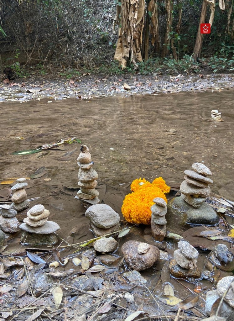 monk’s trail, reviewchiangmai, ดอยสุเทพ, รีวิวเชียงใหม่, วัดผาลาด, วิ่งเทรลเชียงใหม่, เดินป่าเชียงใหม่, เดินเขาเชียงใหม่, เดินป่าเชียงใหม่ พาเที่ยววัดผาลาด – ดอยสุเทพ เส้นทางศึกษาธรรมชาติ