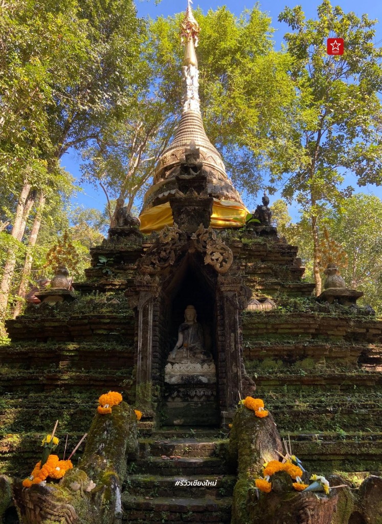 monk’s trail, reviewchiangmai, ดอยสุเทพ, รีวิวเชียงใหม่, วัดผาลาด, วิ่งเทรลเชียงใหม่, เดินป่าเชียงใหม่, เดินเขาเชียงใหม่, เดินป่าเชียงใหม่ พาเที่ยววัดผาลาด – ดอยสุเทพ เส้นทางศึกษาธรรมชาติ