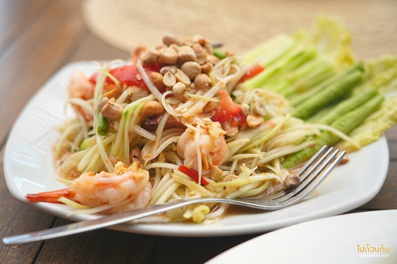 เกาะหมากโคโค่เคป, เกาะหมากโคโค่เคป รีสอร์ท ความสุขของการพักผ่อนริมทะเล