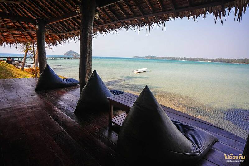 เกาะหมากโคโค่เคป, เกาะหมากโคโค่เคป รีสอร์ท ความสุขของการพักผ่อนริมทะเล