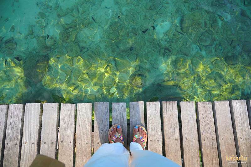 เกาะหมากโคโค่เคป, เกาะหมากโคโค่เคป รีสอร์ท ความสุขของการพักผ่อนริมทะเล