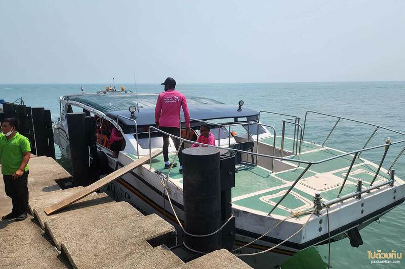 เกาะหมากโคโค่เคป, เกาะหมากโคโค่เคป รีสอร์ท ความสุขของการพักผ่อนริมทะเล