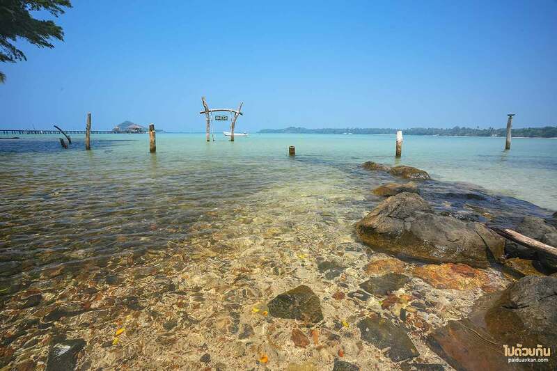 เกาะหมากโคโค่เคป, เกาะหมากโคโค่เคป รีสอร์ท ความสุขของการพักผ่อนริมทะเล