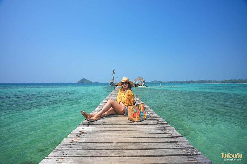 เกาะหมากโคโค่เคป, เกาะหมากโคโค่เคป รีสอร์ท ความสุขของการพักผ่อนริมทะเล