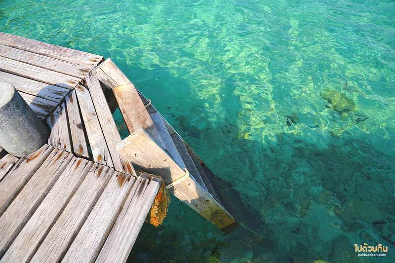 เกาะหมากโคโค่เคป, เกาะหมากโคโค่เคป รีสอร์ท ความสุขของการพักผ่อนริมทะเล