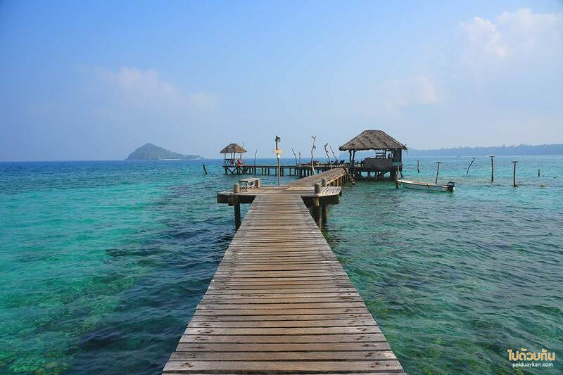 เกาะหมากโคโค่เคป, เกาะหมากโคโค่เคป รีสอร์ท ความสุขของการพักผ่อนริมทะเล