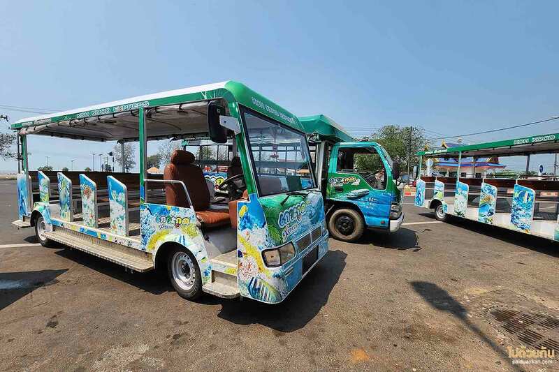 เกาะหมากโคโค่เคป, เกาะหมากโคโค่เคป รีสอร์ท ความสุขของการพักผ่อนริมทะเล