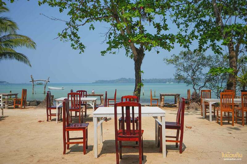 เกาะหมากโคโค่เคป, เกาะหมากโคโค่เคป รีสอร์ท ความสุขของการพักผ่อนริมทะเล