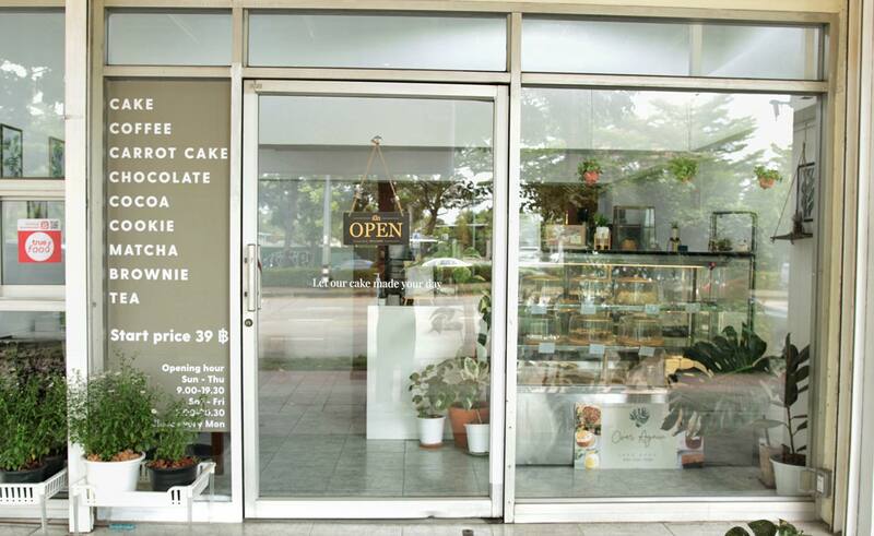 เจอแล้ว ! ร้านอร่อยคาวหวานย่านบางแค ไปแล้วต้องแพ้ใจให้ทุกร้าน