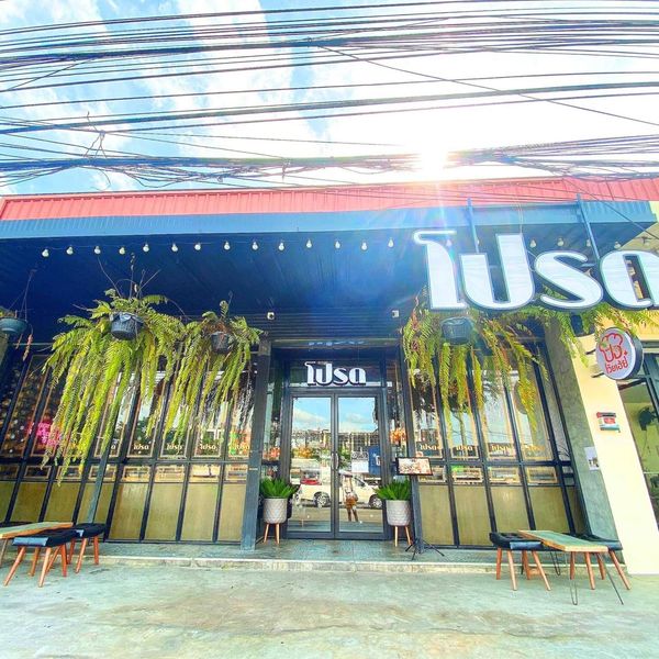 เจอแล้ว ! ร้านอร่อยคาวหวานย่านบางแค ไปแล้วต้องแพ้ใจให้ทุกร้าน