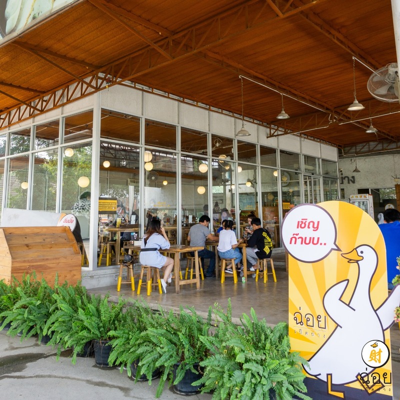 เจอแล้ว ! ร้านอร่อยคาวหวานย่านบางแค ไปแล้วต้องแพ้ใจให้ทุกร้าน