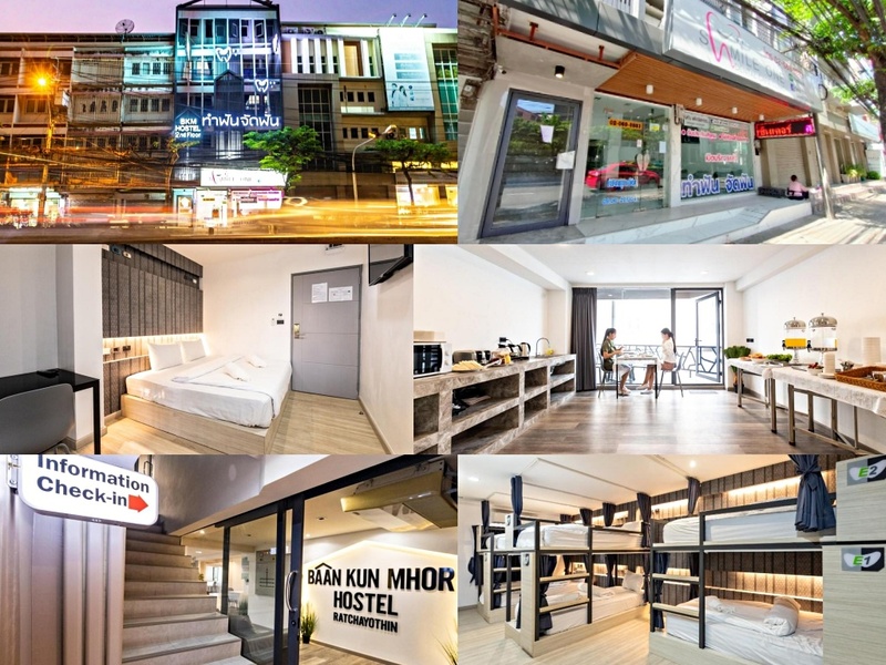 centara grand ladprao, ku home hotel, livotel hotel kaset nawamin, maruay garden hotel, northgate ratchayothin, p24 at kaset, sena house paholyothin 30, the plim place, the quarter ladprao, ที่พัก บางเขน, ที่พัก ใกล้ bts, ที่พัก ใกล้ bts เกษตรศาสตร์, ที่พักใกล้ ม.เกษตร, ที่พักใกล้ ม.เกษตร บางเขน, ที่พักใกล้มเกษตร, ที่พักใกล้เกษตรบางเขน, นอร์ธเกต รัชโยธิน, บ้านคุณหมอ โฮสเทล, พี24 แอทเกษตร, เคยู โฮม, เซ็นทารา แกรนด์ แอท เซ็นทรัลพลาซ่า ลาดพร้าว, เดอะ ควอเตอร์ ลาดพร้าว, เดอะ พลิม เพลซ, เสนาเฮาส์ พหลโยธิน 30, โรงแรม บางเขน, โรงแรม ใกล้ ม.เกษตร, โรงแรม ใกล้ ม.เกษตร บางเขน, โรงแรมมารวย การ์เด้น, โรงแรมย่านจตุจักร, โรงแรมลิโวเทล เกษตรนวมินทร์, โรงแรมเคยู โฮม, โรงแรมใกล้ bts, top 10+ ที่พัก ย่านจตุจักร ใกล้ ม.เกษตร บางเขน เดินทางสะดวก มีรถไฟฟ้า