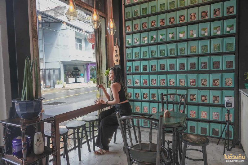 ร้านกาแฟนครศรีธรรมราช, คาเฟ่นครศรีธรรมราช, ยงคัง คาเฟ่, ยงคัง คาเฟ่ คาเฟ่สไตล์จีนย้อนยุค ในตึกเก่าโบราณ   