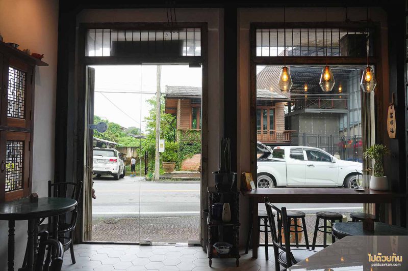 ร้านกาแฟนครศรีธรรมราช, คาเฟ่นครศรีธรรมราช, ยงคัง คาเฟ่, ยงคัง คาเฟ่ คาเฟ่สไตล์จีนย้อนยุค ในตึกเก่าโบราณ   