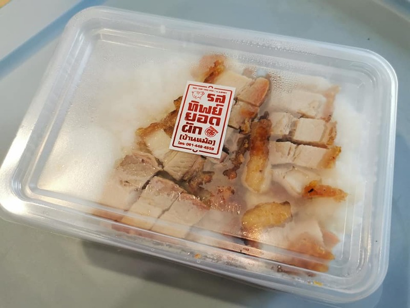 top 11+ ร้านอาหารตามสั่ง อิ่มสบายกับเมนูที่คิดเอง พร้อมส่งตรงความอร่อยถึงที่ @กทม.