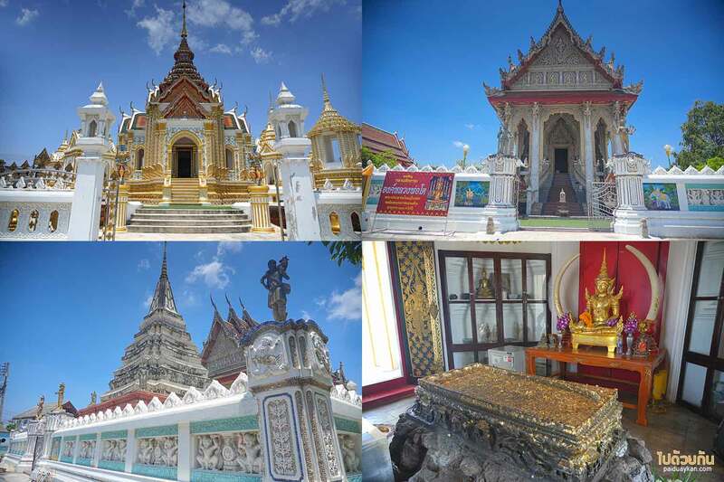 เที่ยวนครปฐม, นครปฐม, วัดสวยนครปฐม, วัดนครปฐม, top 15+ วัดนครปฐม วัดสวย ศักดิสิทธิ์ ไหว้แล้วรุ่ง เสริมบารมีชีวิตปัง