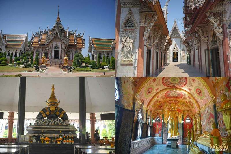 เที่ยวนครปฐม, นครปฐม, วัดสวยนครปฐม, วัดนครปฐม, top 15+ วัดนครปฐม วัดสวย ศักดิสิทธิ์ ไหว้แล้วรุ่ง เสริมบารมีชีวิตปัง
