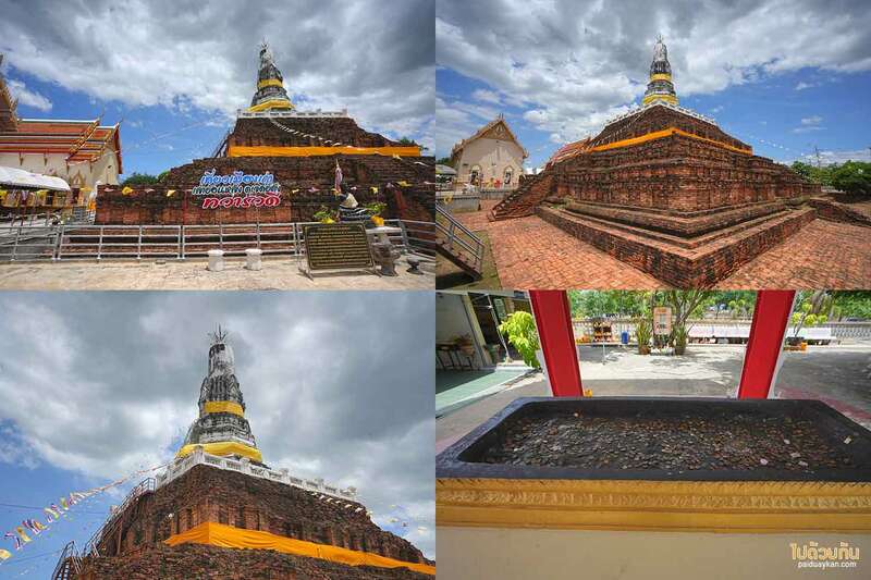 เที่ยวนครปฐม, นครปฐม, วัดสวยนครปฐม, วัดนครปฐม, top 15+ วัดนครปฐม วัดสวย ศักดิสิทธิ์ ไหว้แล้วรุ่ง เสริมบารมีชีวิตปัง