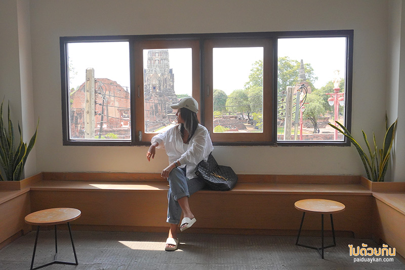 ร้านอาหารอยุธยา, อยุธยา, คาเฟ่อยุธยา, ร้านกาแฟอยุธยา, รีวิวคาเฟ่อยุธยา, top 25+ คาเฟ่อยุธยา คาเฟ่ริมน้ำ วิววัด มินิมอล ฟีลญี่ปุ่น ใจกลางเมืองเก่า