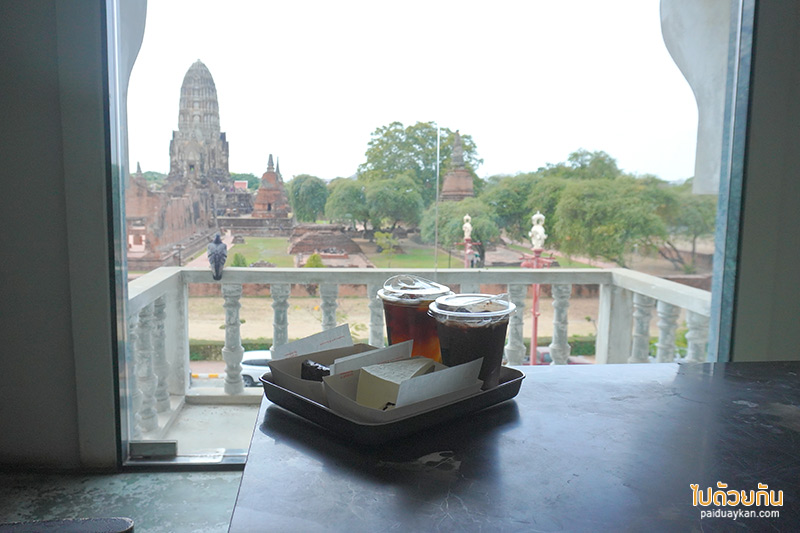 ร้านอาหารอยุธยา, อยุธยา, คาเฟ่อยุธยา, ร้านกาแฟอยุธยา, รีวิวคาเฟ่อยุธยา, top 25+ คาเฟ่อยุธยา คาเฟ่ริมน้ำ วิววัด มินิมอล ฟีลญี่ปุ่น ใจกลางเมืองเก่า