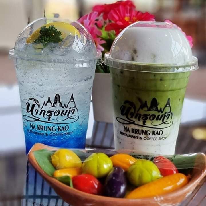 ร้านอาหารอยุธยา, อยุธยา, คาเฟ่อยุธยา, ร้านกาแฟอยุธยา, รีวิวคาเฟ่อยุธยา, top 25+ คาเฟ่อยุธยา คาเฟ่ริมน้ำ วิววัด มินิมอล ฟีลญี่ปุ่น ใจกลางเมืองเก่า