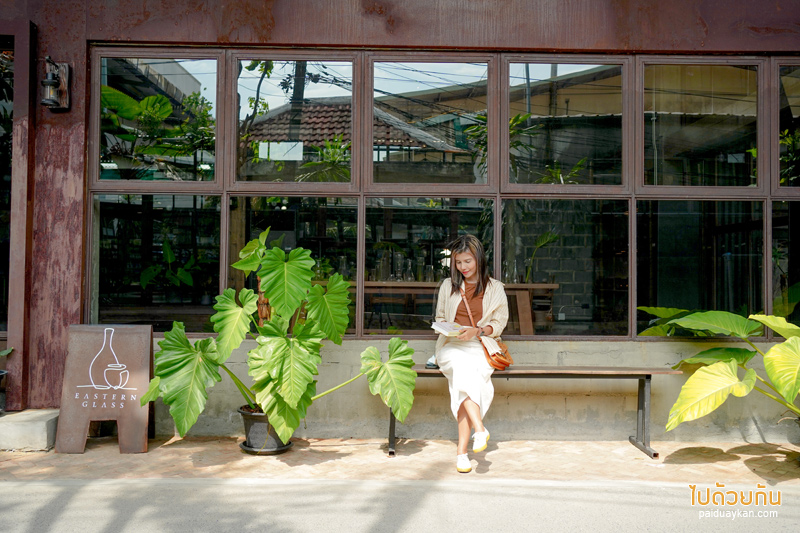 โรงงานแก้วบูรพา, eastern glass cafe, คาเฟ่โรงงานแก้วบางแค, คาเฟ่บางแค, คาเฟ่เพชรเกษม, eastern glass คาเฟ่ในโรงงานแก้วสุดเท่ ย่านบางแค