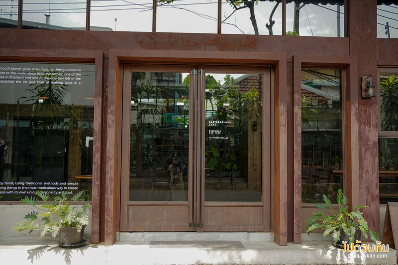 โรงงานแก้วบูรพา, eastern glass cafe, คาเฟ่โรงงานแก้วบางแค, คาเฟ่บางแค, คาเฟ่เพชรเกษม, eastern glass คาเฟ่ในโรงงานแก้วสุดเท่ ย่านบางแค