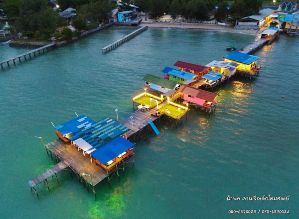 แสมสาร, top 6+ ที่พักบ้านเป็นหลังสัตหีบ 2567 วิวดี บรรยากาศสุดชิล