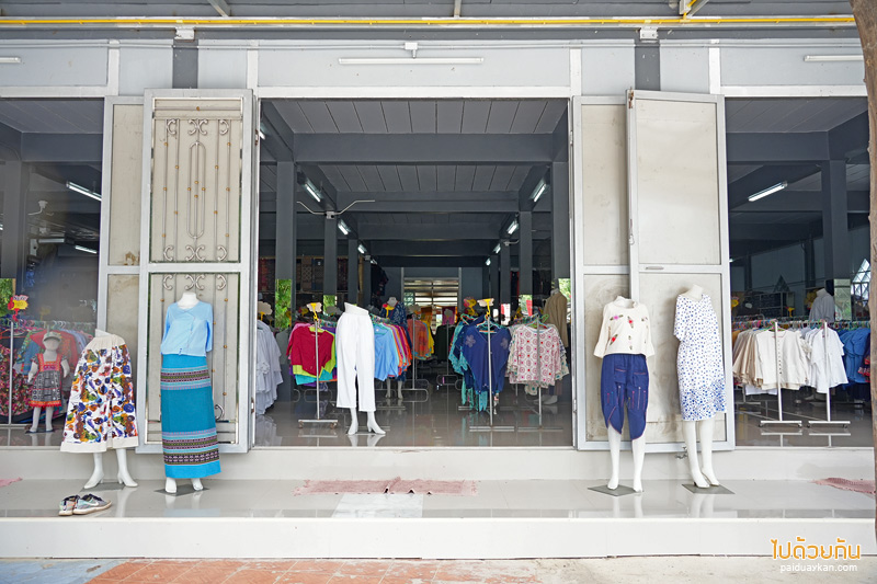 ร้านกาแฟน่าน, ร้านกาแฟปัว, ปัว, ที่เที่ยวปัว, น่าน, ร้านกาแฟบ้านไทลื้อ อ. ปัว, ร้านกาแฟลำดวนผ้าทอ, ลำดวนผ้าทอ, ร้านกาแฟบ้านไทลื้อ จิบกาแฟริมนา สัมผัสบรรยากาศพื้นบ้าน