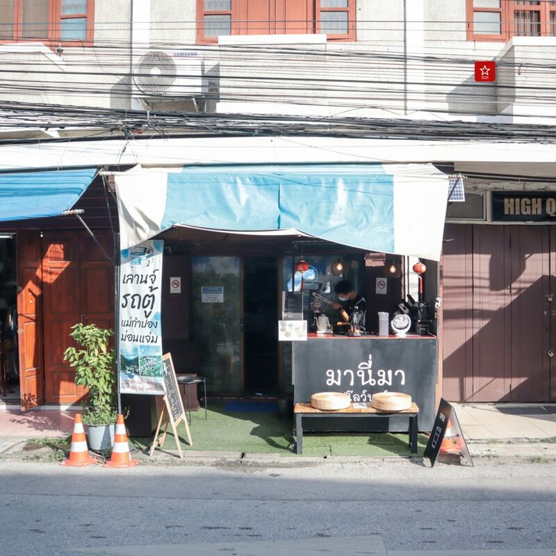 hotspringsvantransport, reviewchiangmai, ที่เที่ยวม่อนแจ่ม, ที่เที่ยวเชียงใหม่, ม่อนแจ่ม, รถตู้ม่อนแจ่ม, รถตู้เชียงใหม่, รีวิวเชียงใหม่, สกายวอร์ค, สวนพฤกษศาสตร์, ฮอทสปริงแวนทรานสปอร์ต, โป่งแยง, ม่อนแจ่ม ไม่มีรถ ก็เที่ยวได้ one day trip ทริปนี้มีแต่ม่อนแจ่ม