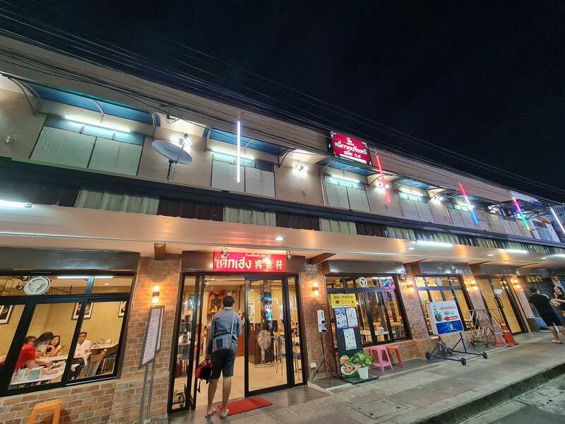 top 8+ ร้านย่านตลาดพลู ของอร่อยจากฝั่งธนบุรี