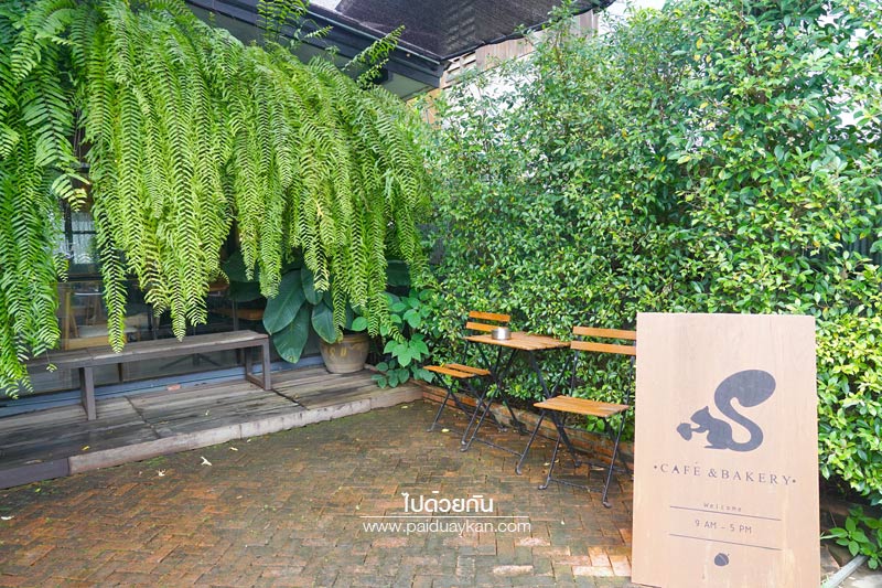 คาเฟ่แพร่, ร้านกาแฟแพร่, sugar bites café แพร่, sugar bites café  แพร่