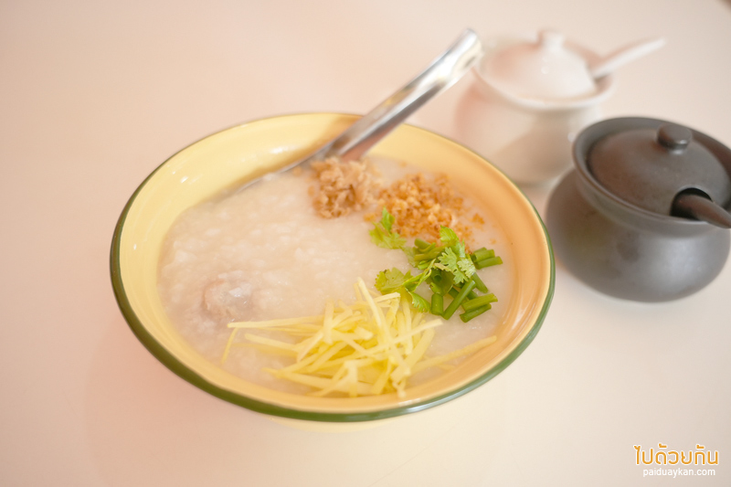 ขนมไข่เตาถ่านน้องนิล, ร้านอาหารเช้าหาดใหญ่, ร้านขนมไข่เตาถ่านน้องนิล & คาเฟ่ หาดใหญ่