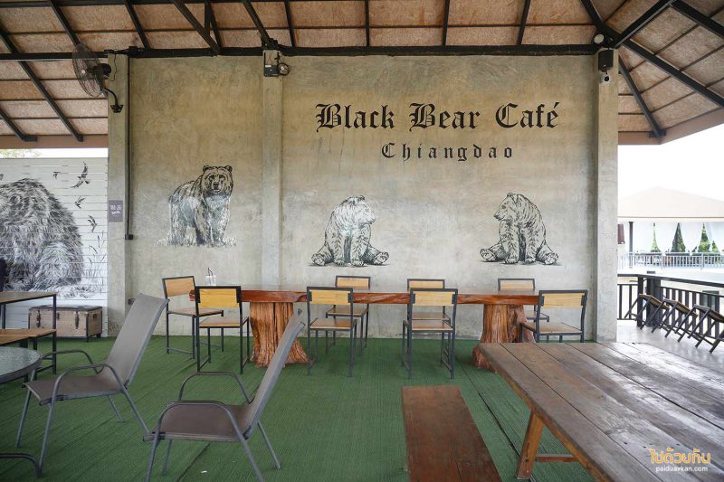 black bear cafe เชียงดาว, คาเฟ่เชียงดาว, ร้านกาแฟเชียงดาว, black bear cafe เชียงดาว คาเฟ่หมีสุดเก๋ วิวดอยหลวง