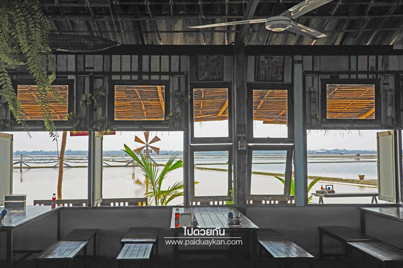 เพชรบุรี, เที่ยวบ้านแหลม, ยุ้งเกลือ บ้านแหลม, บ้านแหลม, เที่ยวบางตะบูน, ยุ้งเกลือ บ้านแหลม ร้านอาหารตกแต่งน่ารัก วิวนาเกลือ