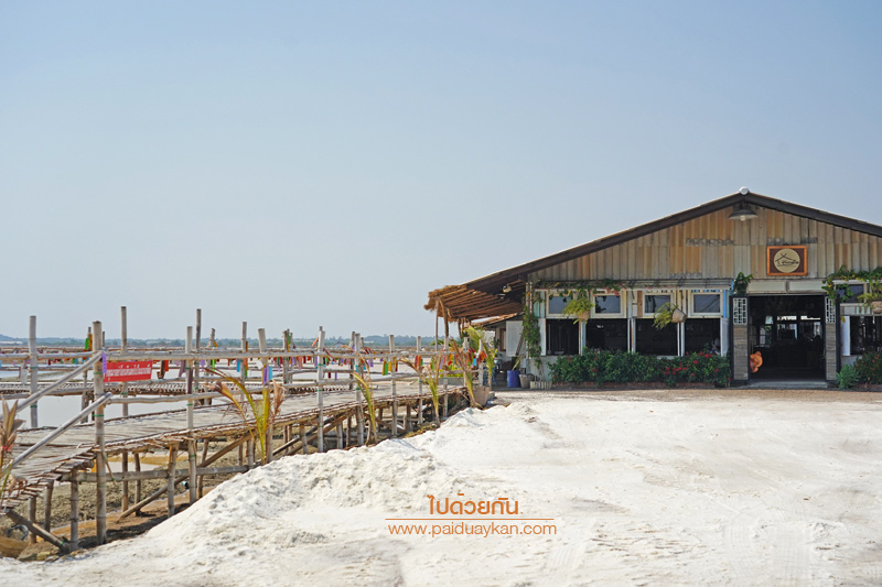 เพชรบุรี, เที่ยวบ้านแหลม, ยุ้งเกลือ บ้านแหลม, บ้านแหลม, เที่ยวบางตะบูน, ยุ้งเกลือ บ้านแหลม ร้านอาหารตกแต่งน่ารัก วิวนาเกลือ