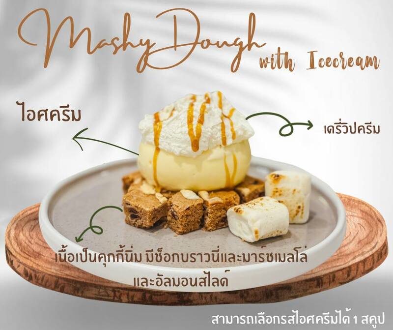 top 34+ คาเฟ่ระยองน่านั่งบรรยากาศดีถ่ายรูปก็ปัง เชิญมาลองระยองฮิ!