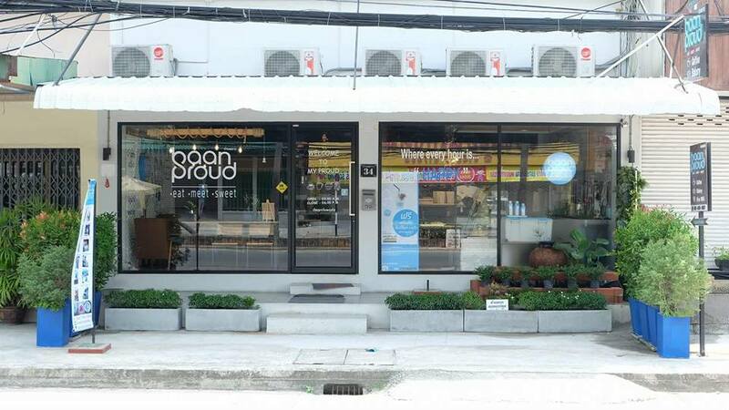 top 34+ คาเฟ่ระยองน่านั่งบรรยากาศดีถ่ายรูปก็ปัง เชิญมาลองระยองฮิ!