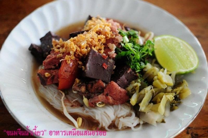 top 12+ ร้านอาหารน่าน 2567 ริมน้ำ บรรยากาศดี ร้านอาหารพื้นเมืองอร่อย ราคาถูก เสร็จแล้ว