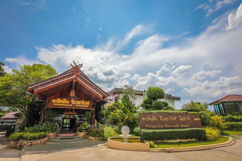 top 8+ ที่พักใกล้สะพานมอญ 2567 ที่พักสังขละบุรี ริมแม่น้ำ วิวสวย บรรยากาศดี ราคาถูก